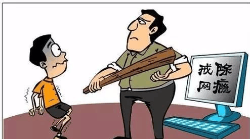 少年命丧戒网学校图片