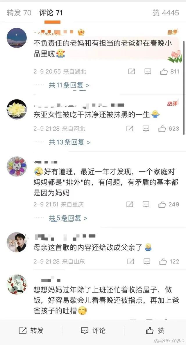 ���¶˫��, ���Ӵ�����Ů�����²�, ��˶Ժ�����������2������(����,���Ӵ���,СƷ�ĸ��ÿ�)