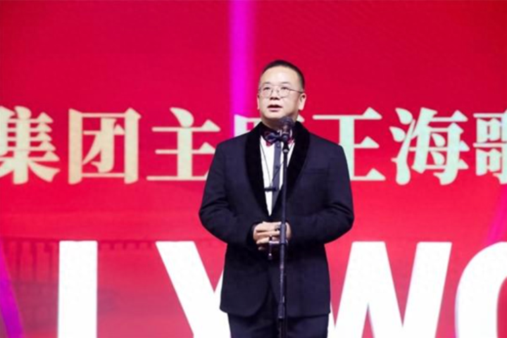 �����蹦������ж�λ�������ϯ ȴʼ����ϵ�����Ӱ�˷���(�������й���Ӱ��������)