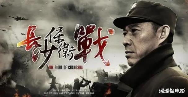 百看不厌的6部抗日战争剧, 最后一部是天花板级别(抗日战争日本死了多少人)