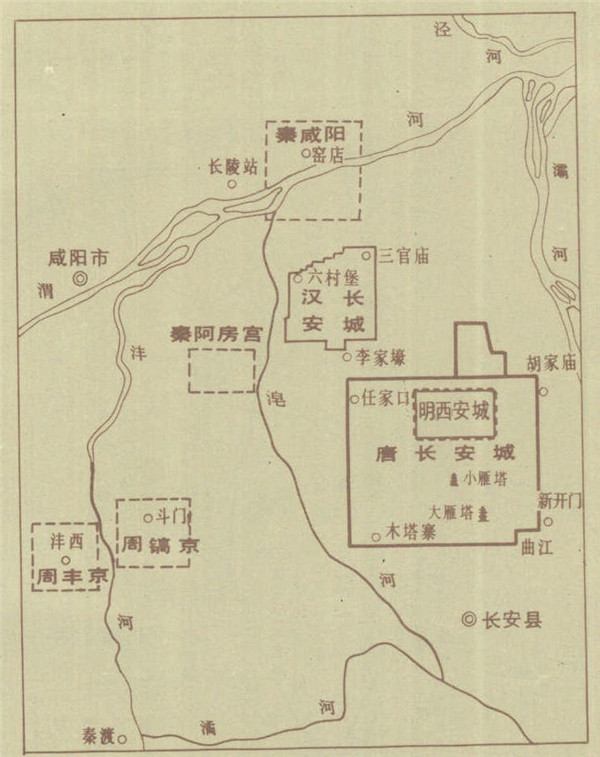 西安古城平面图图片