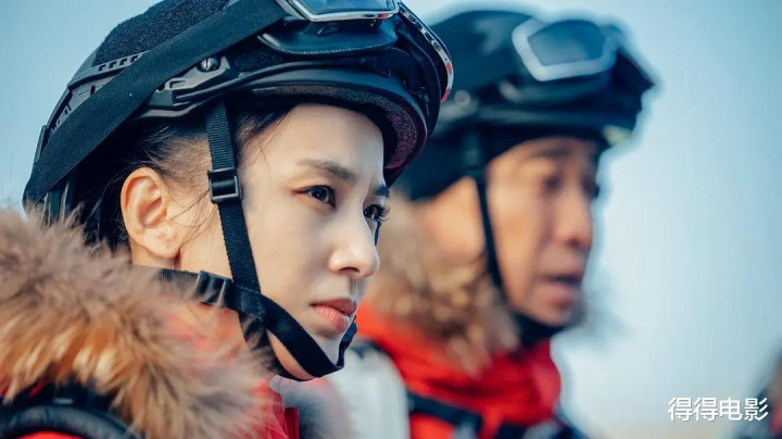 2024��һ��Ʊ���Ұ�: ѩ���ʱ4���ĵ�Ӱ, ����20�������, Ʊ��6��