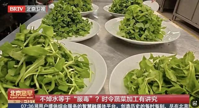 大量上市! 这几种菜, 不焯水等于“服毒”