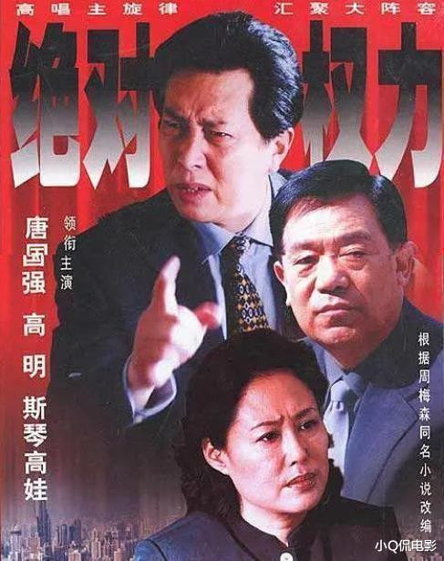 ��30�궼���˳�Խ��10��ɨ�ھ�, ����쭡�����, ���׺�������(����������Ϸ)