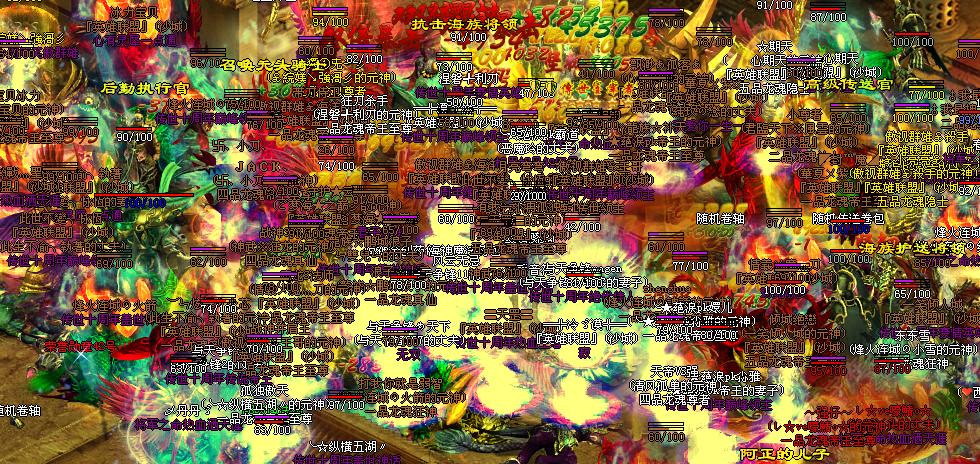 传奇世界: 三职业核心技能书当年有多贵? 一本就能换套豪宅