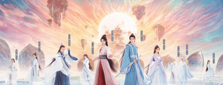 ���ɽ��������ġ���������, ���ݾ�溵t, ����Ů��̫������!(����Ů��,�ɽ���������,��溵t��˭)