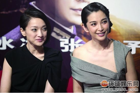 明星惊曝内幕: 贾静雯与林心如鲜为人知撕逼大战