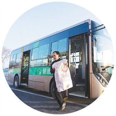 农村电商提速赋能乡村振兴：希望田野焕发新活力