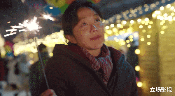 开播! 一部30集反特大剧来袭, 看完介绍, 我想说: 这剧熬夜也要看