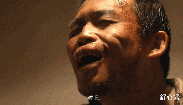 �����糡����, ����¾����, �е�����