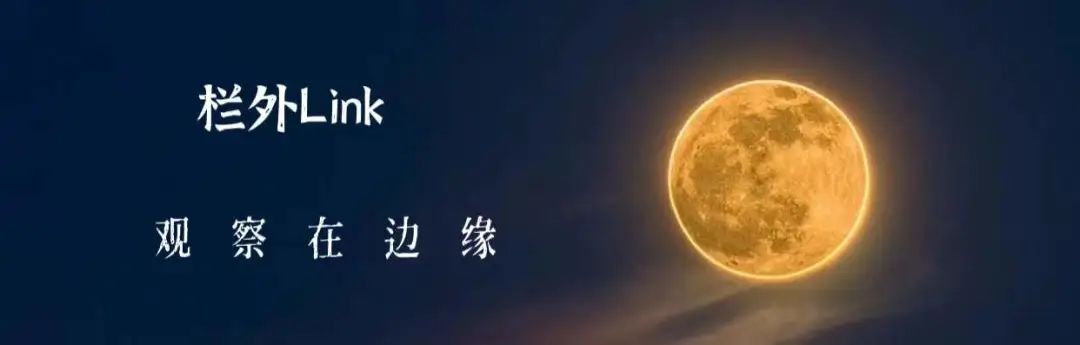 羊了个羊, 玩的不是游戏。