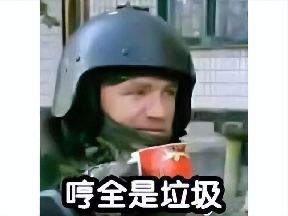 CJ周边魔性周边走红网络, 火到官方展台遭小偷, 二手被炒到666