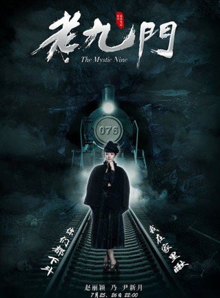 甜到齁:启月夫妇秀一脸