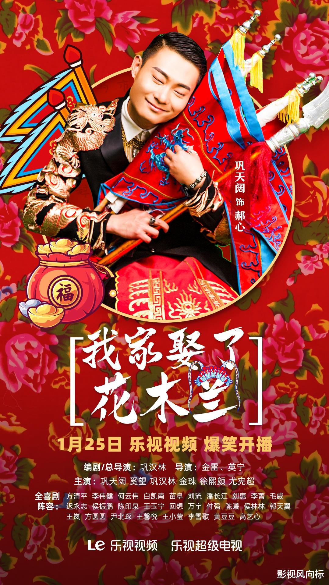 ����������21λ������Ա�ĵ��Ӿ�, ���Ҽ�Ȣ�˻�ľ�������ں���(2021���Ӵ���������СƷ)