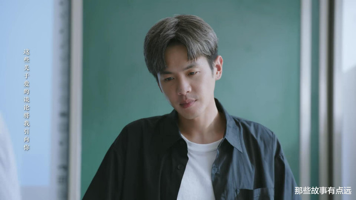 ���������꡷: �������ŷ���, ֮ǰ���²۲�̫׼ȷ(������˭)