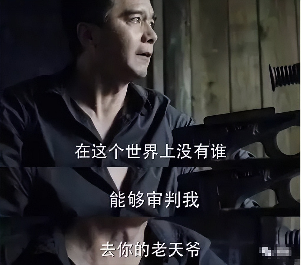 浓眉大眼,长相帅气的许亚军,将寒门出身,非要胜天半子的祁同伟,诠释得