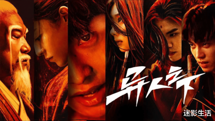 2023��, ����8�־紴����ʷ, ���������ڸ߸��ͽ�?(���Ӿ�������������)