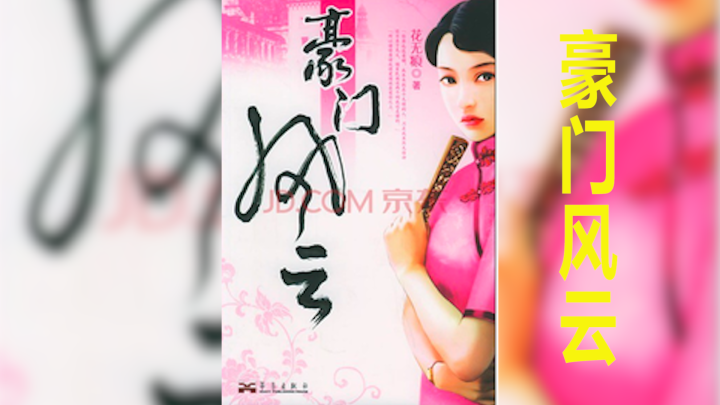 һ��̨��, һ����: 2023����Ӿ��е����������!(�����������)