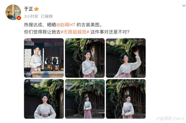 �����������ж�����? ָ���²���Ҫ����Ůһ(�����Լ���)