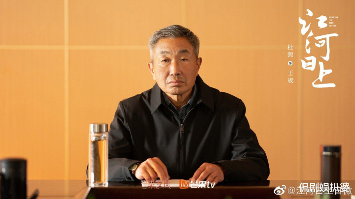 �������������ս��, ����5���¾綨��, ��������, ������Ĳ�