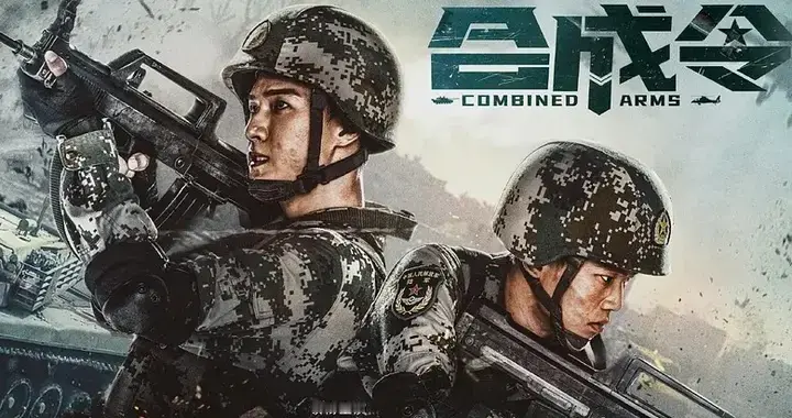 新剧抢先看! 李昀锐4部待播新剧, 孟子义三搭超默契, 你期待哪部