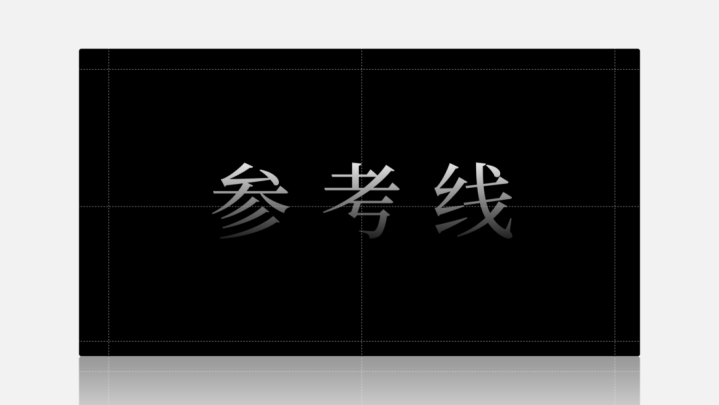 不装了, 8个PPT好习惯全抖搂给你