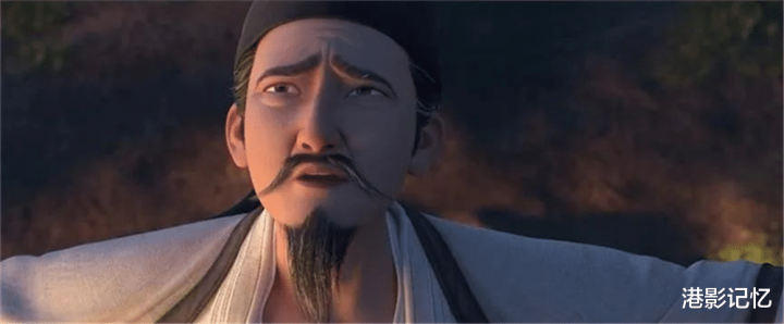 2023���ӰƱ����ǰʮ: ����ʧ��������4, ����ı��ռ��ͷ, ��2��