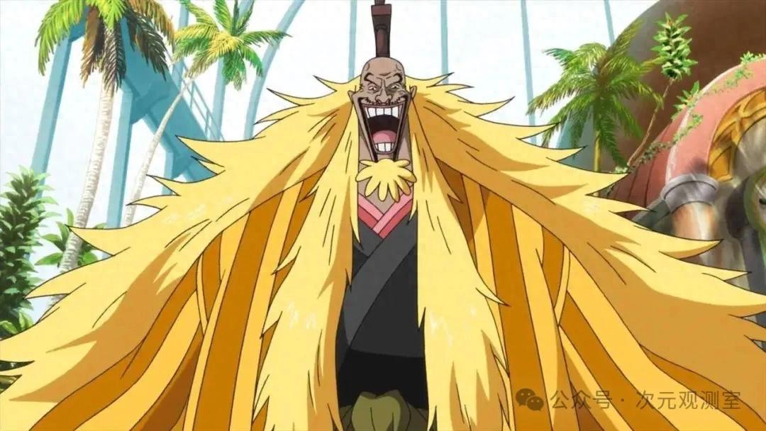 海贼王: 尾田补全金狮子人设, “三大传说海贼”设定被彻底废弃!