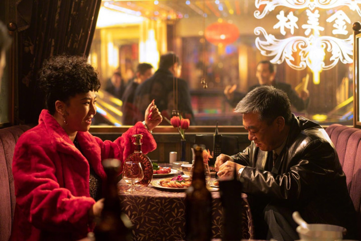 专访|董勇: 没想到范总变成了喜剧人物(董勇演过重案六组吗)