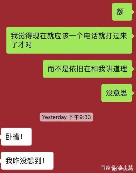 ����Ʊ˵���治������, ��Ȼ���������������! ˵���˶�����!