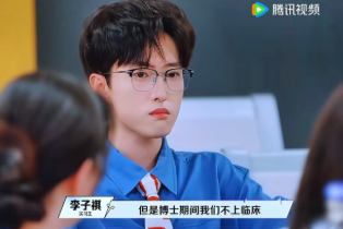 福建医大回应李子祺：完成18月轮转，为何难平质疑？
