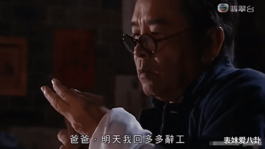 TVB�缯�ĸ�Ц����: Ϸ�����������̵�, ˭������������Ц? ��Щ��������һ����İ��!(Ϸ����������΢��)