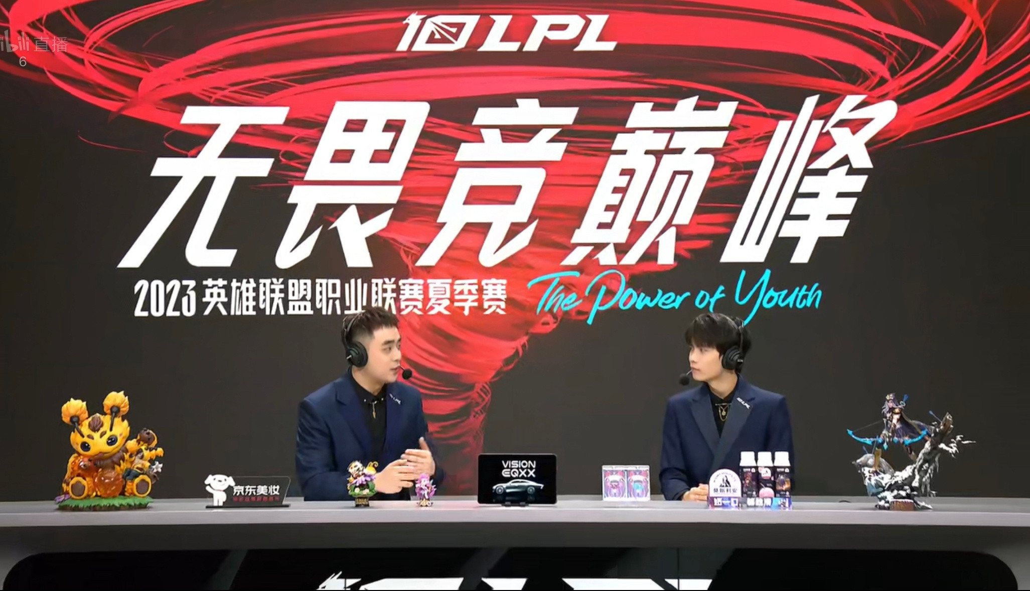 LPL正在进行中，第一场BLGvsNIP，BLG赢了将会成为第一个锁定复活甲