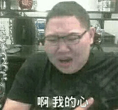 林更新回应直播被骂事件, 网友为其鸣不平, 刷爆王思聪微博