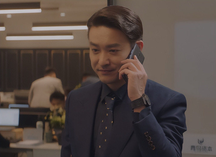 �Ų�4��, ��������9.3, ����12�·ݵ�һ�����Ұ�ҹ׷��ͣ�ĺ�����