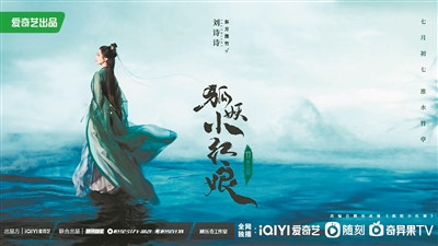 2024��׷��֮ѡ�� ֵ���ڴ�