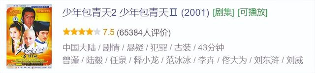 �����ǹ�����Ϯ�����, Ϊɶ������챻������?