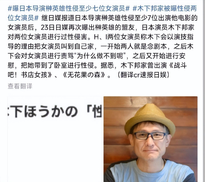 ���ݘYӢ�۱����ַ�����Ů��Ա, ����������Ƶ, ��߶����ݳ�֤��