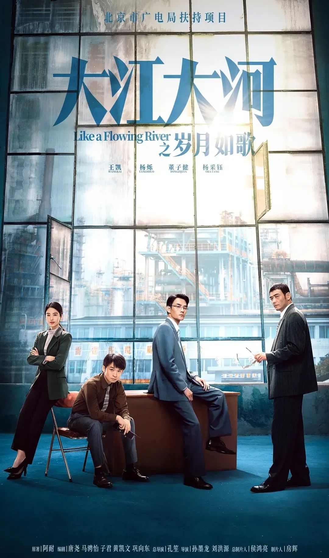 ��1����! 33������������, ���ݿ��ȡ�����񡷡������䡷, 2024��������?