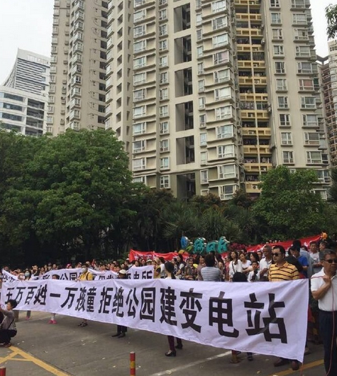 深圳高温停电有苦难言! 一言不合就拒绝变电站 谁保供电?