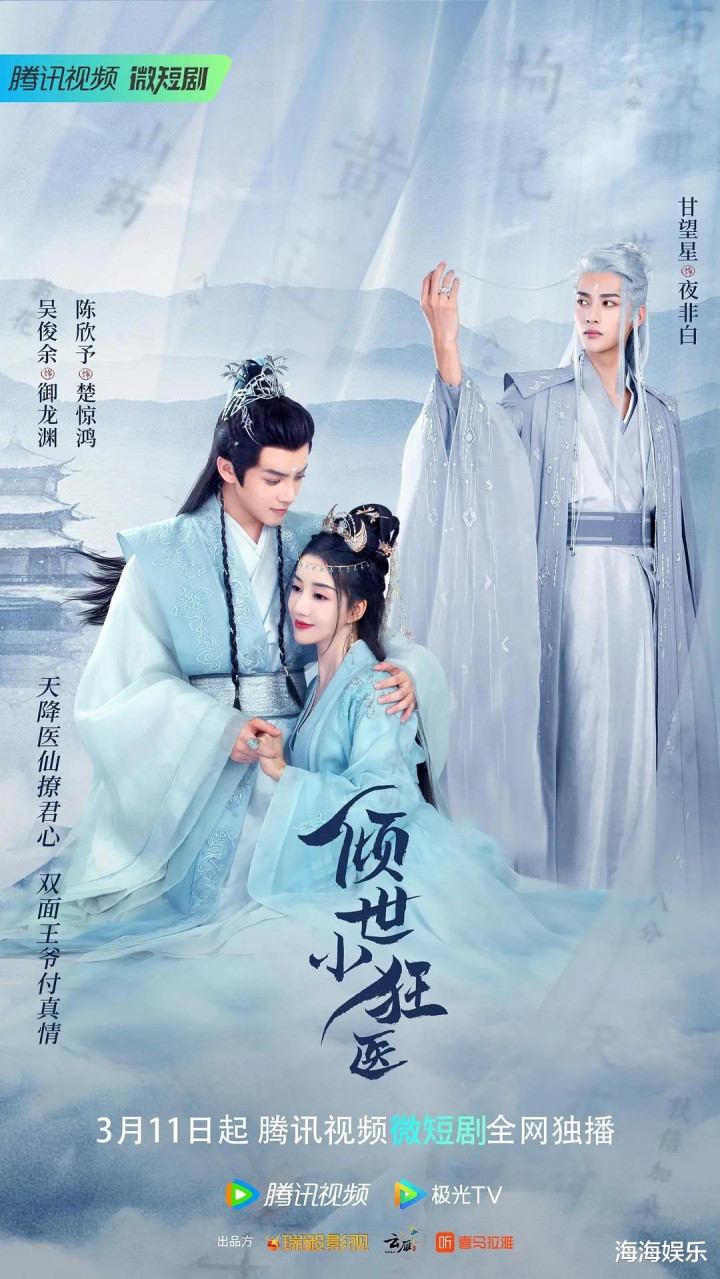 ����4��ֵ�ö�ˢ�Ĺ�װ��, ÿһ�����Ǿ���, �㿴������?(��װ��2023���а�ǰʮ��)