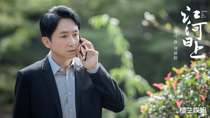 ��־���¾翪��, ����ը�ѳ߶ȴ�, ����: ��һ������������塷?