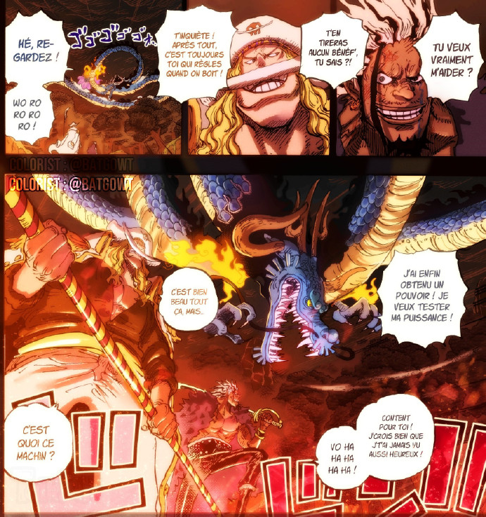 海贼王1163话情报, 洛克斯海贼团三英战伊姆, 青龙凯多十分抢眼