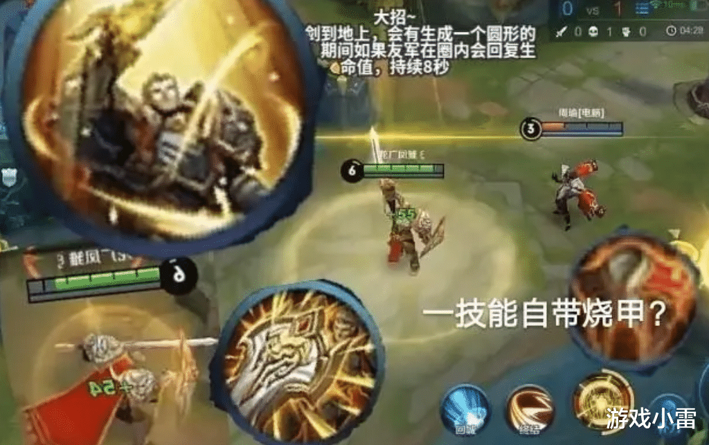 亚瑟重做喜提新皮肤, 50蔷薇之心免费领, 瑶妹典藏官宣, 伽罗欣喜