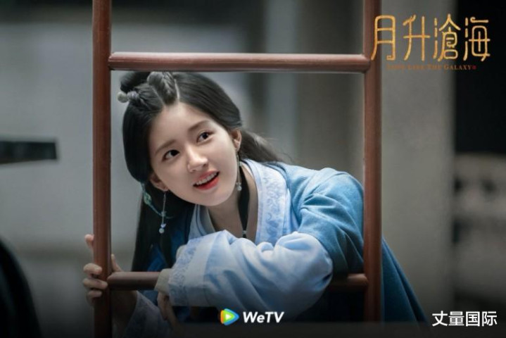 �̵�8���w¶˼���ݹ�װ��: �������������������ⲿ�����3.9��(��¶˼���Ӿ綹������)