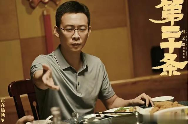 ��Ӱ���ڶ�ʮ������������: ������������Ů�Բ���, ������ʲô