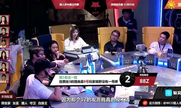 被要求全脱光裸检！选手哭诉伤自尊，举报零成本漏洞曝光