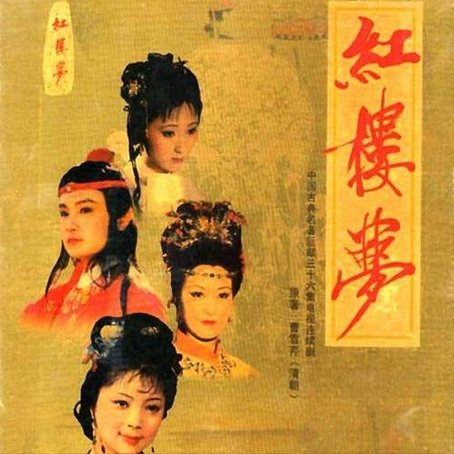 �й���õ�10�����Ӿ�����, Ӻ���������߹�, ��һ���԰�������ʵ(Ӻ������ ��������1566)