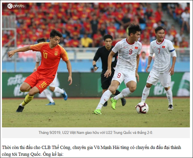 國足12強賽分組結果公佈, 中國和這些國傢分在一組-圖3