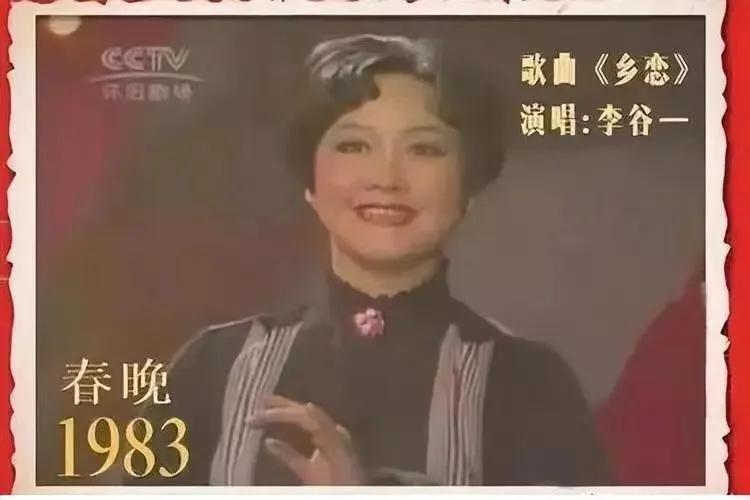 ���һȱϯ2024�����Ӵ���, �������������ɻ��ɺ�쳪, ����ԭ��(2021�������)